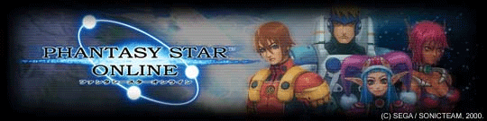 Phantasy Star Online