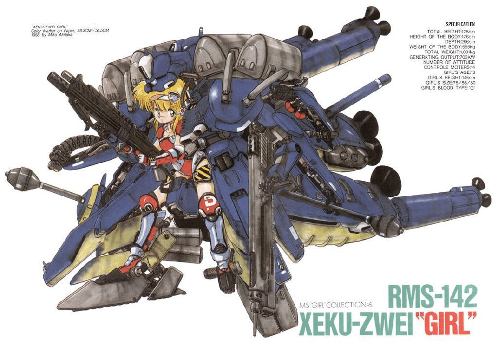 xzgirl.gif (366757 bytes)