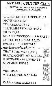 Culture Club Reunion Tour