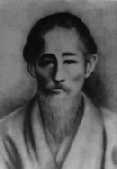 Kanryo Higaonna (1853-1915) 