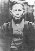 Chojun Miyagi (1888-1953)