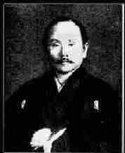 Gichin Funakoshi - 1935