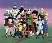 dbz-member.jpg (11126 bytes)