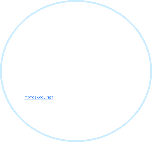 Oval: Areas CoveredPam is available for lessons inPaisley, Elderslie, Johnston and the surrounding areas.Milngavie, Bearsden, Anniesland, Patrick and the surrounding areasIf your area is not on the list then contact motoskooL.net and they will find you an instructor	