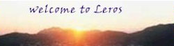 leros