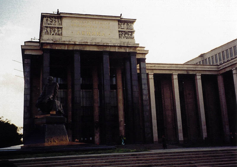 Lenin Library