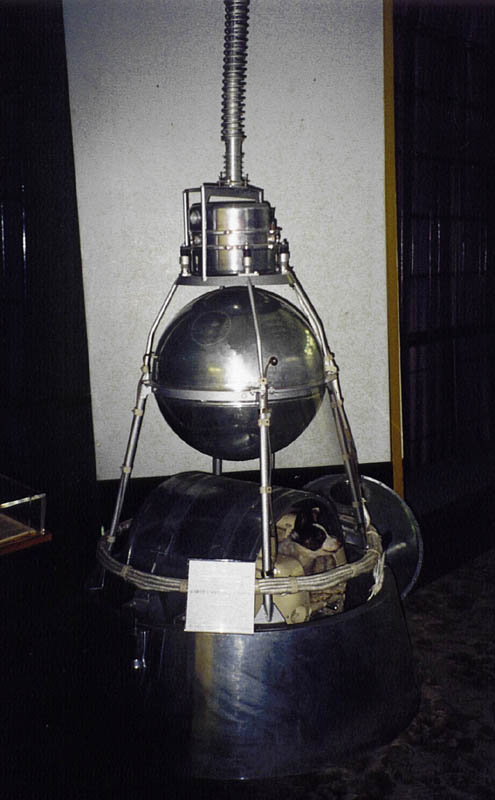 Sputnik 2