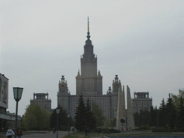 Moscow State U. Main Entrance