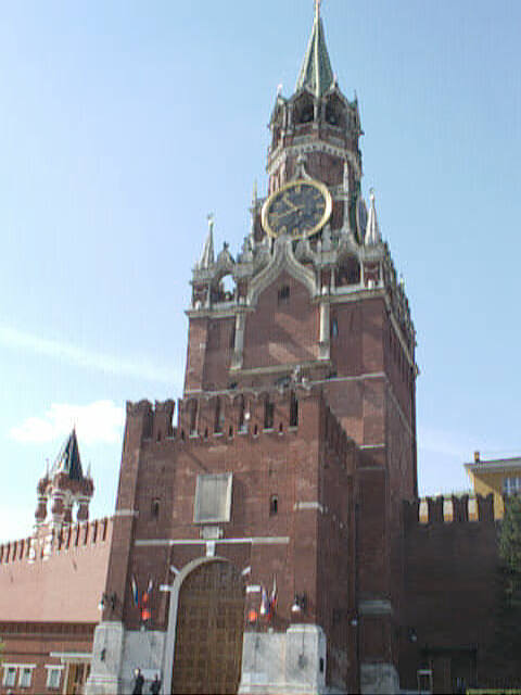 Kremlin tower