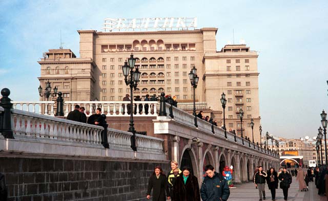 Baltika Building