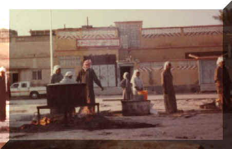 ���� ���� �������� ������� �� ����� ���� � ���� ����� ��� ��� ����� �� ���� ���� ������ 