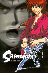 DVD cover