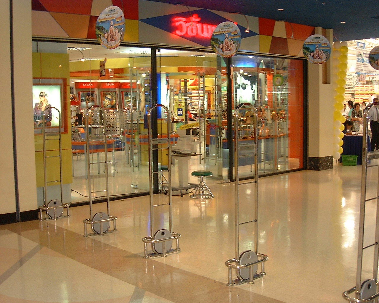 Installation at one of our outlets