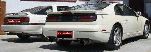 Emma: So you decided the glamour and prestige of waitressing was for you, after all.