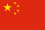 China's Flag