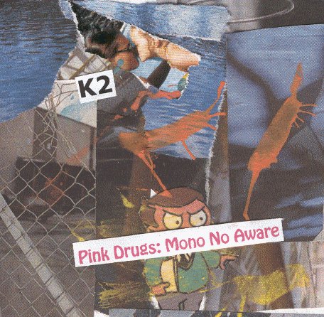 k2.jpg (75590 bytes)