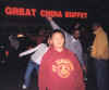 great china buffet