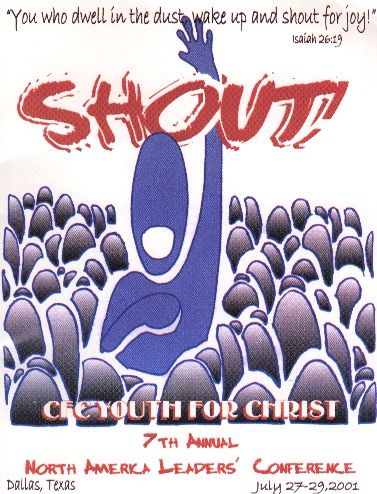 proceed to shout essays