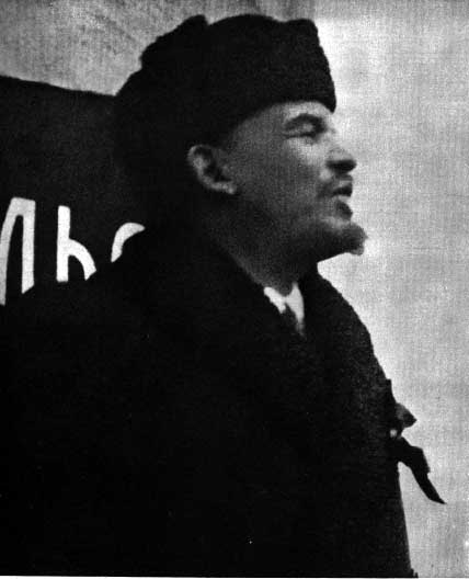 The now hated V.I. Lenin