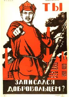 Russian Recruiting Poster