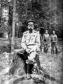 Tsar Nicholas II