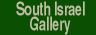 South Israel Picture Gallery