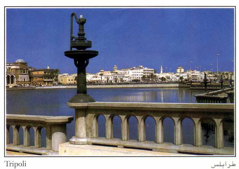 كورنيش طرابلس