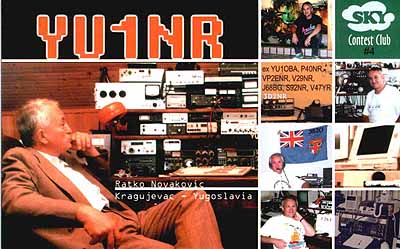 YU1NR ham radio station