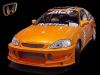 honda_civic2.jpg (43437 bytes)
