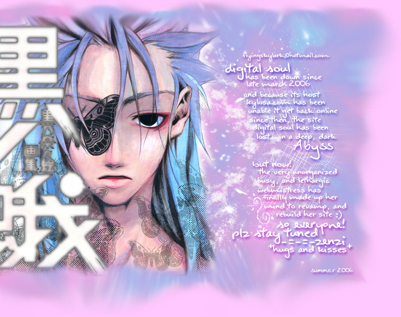 Click to go to this cool site ^^