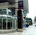 Eaton Centre Cineplex