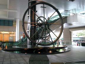 See the giant wheel at CitiLink