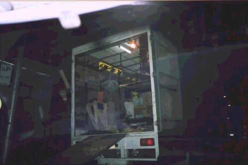 FlindersPic1.jpg (116902 bytes)