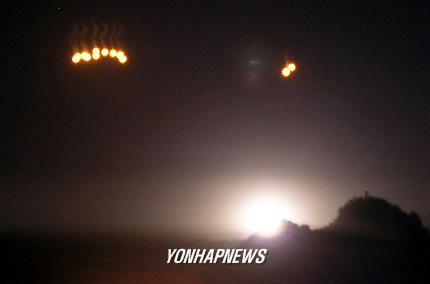 Photo of alleged UFO over Seokcho, South Korea