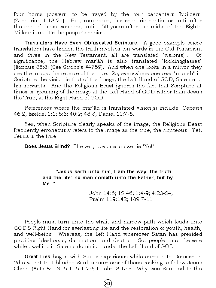 Message For Carpenters