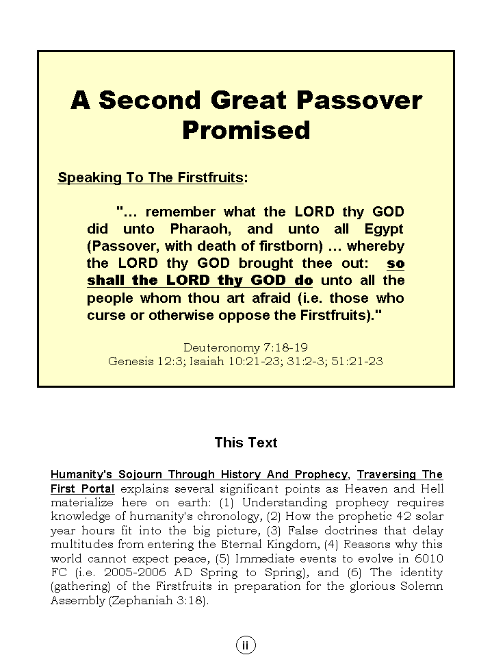 Humanity's Great Sojourn Through History And Prophecy