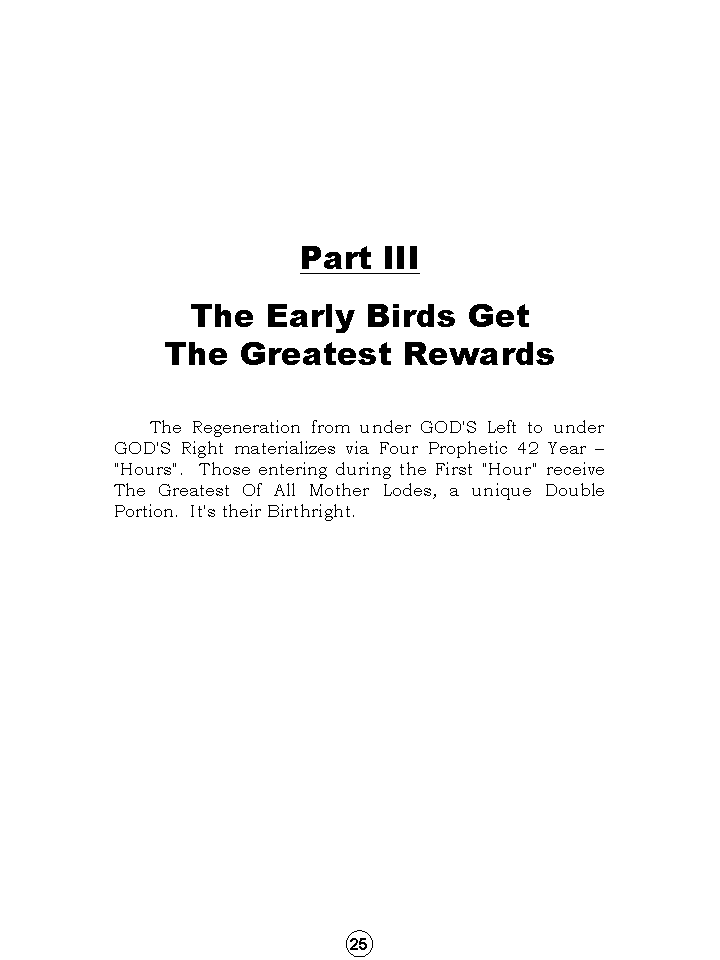 The Greatest Of All Mother Lodes