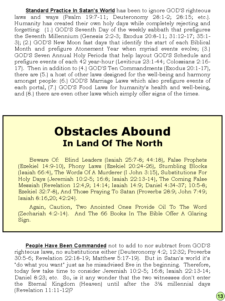 The Panorama Unveiled