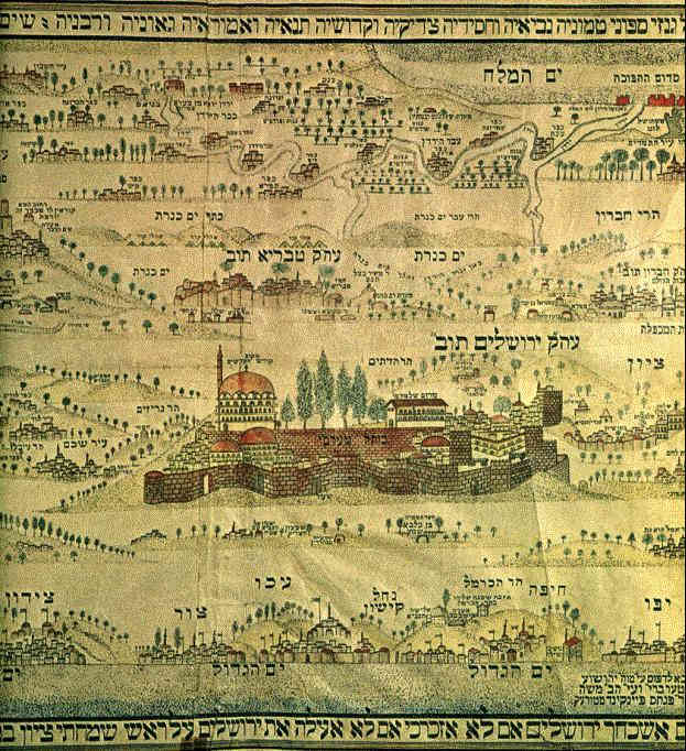 Rabbi Haim Shelomo Pinie 1875 Map of Palestine