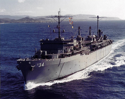 USS Canopus