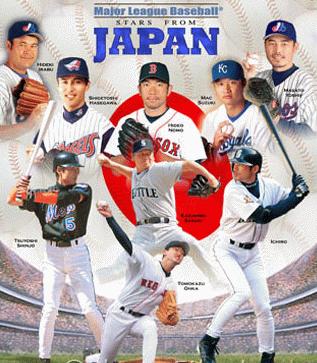 Nomomania grips L.A., Japan when Hideo Nomo dominates in 1995