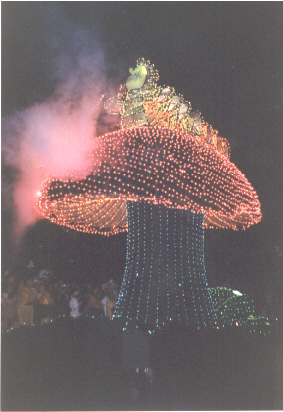 The Caterpillar from Alice