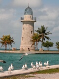 Boca Chita Lighthouse
