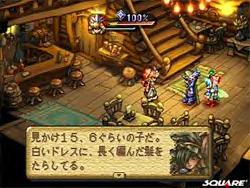 The first scene in which you will be able to talk to Elazul in person.