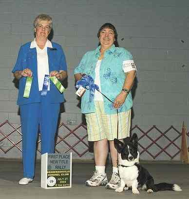 katie_rally.jpg (15650 bytes)