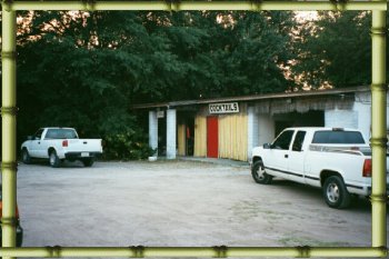 Entrance to the 'Boo