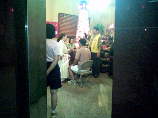 ** PLEASE DESCRIBE THIS IMAGE **