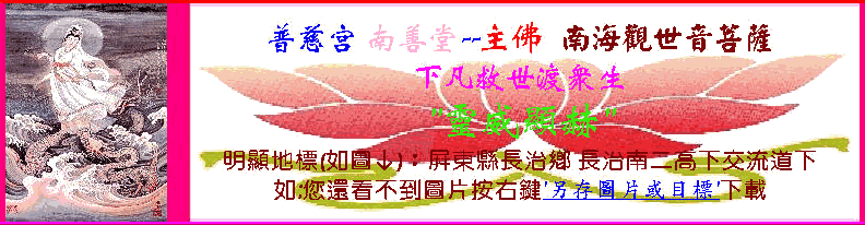 ** PLEASE DESCRIBE THIS IMAGE **