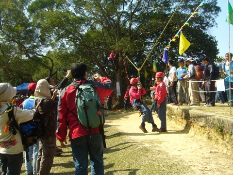香港行山旅行隊 Hiking just after the New Yeaar! 