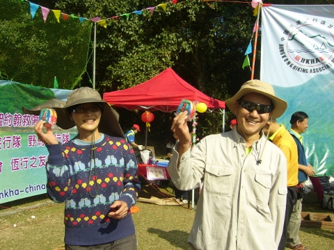 香港行山旅行隊 Hiking just after the New Yeaar! 